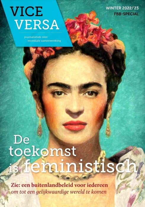 Cover of the special edition of Vice Versa (Dutch) on the Dutch Feminist Foreign Policy.